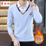 費(fèi)洛仕假兩件長(zhǎng)袖T恤男翻領(lǐng)加絨加厚秋冬翻領(lǐng)有領(lǐng)秋裝青年學(xué)生保暖上衣 861淺藍(lán) M （90-105斤）
