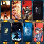 WENYAFF iPhone13pro/14/15/16promax手機殼玻璃16/15/14plus蘋果13/12mini二次元se3硅膠6S/7/8防摔軟套 進擊的巨人-利威爾-自由之翼-兵長 硅