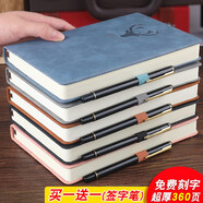 忠簡文具 a5筆記本子超厚360頁皮面簡約商務(wù)記事本高檔辦公文具教師公司可定制LOGO A5灰色【單本款】