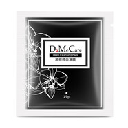 do me care多媚卡雅欣蘭DMC黑凍膜 清潔涂抹式面膜泥15g（浮離粉刺黑頭）