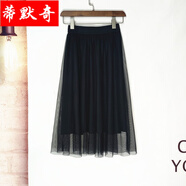 紗裙半身裙 小個子網(wǎng)仙女2020春夏A字裙百搭中長款高腰百褶裙半截半節(jié)群 黑色-單層紗-裙長68 S