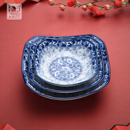 參寶SAMBO餐具沙拉盤(pán)小吃碟涼菜盤(pán)小菜碟家用湯盆中式青花瓷陶瓷盤(pán) 7英寸八角深盤(pán) 17cm