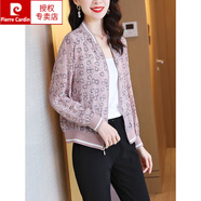 皮爾卡丹（pierre cardin）重磅真絲短外套開衫女春夏裝桑蠶絲棒球服夾克衫上衣針織 8308花色【現(xiàn)貨秒發(fā)】 M