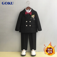 GOKU男童加絨加厚小西裝秋冬兒童主持人禮服婚禮花童帥氣表演西服生日 黑色西裝+褲子+馬甲+襯衫+領(lǐng)結(jié) 110