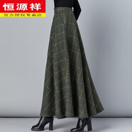 恒源祥品牌女裝2025秋冬新款百搭格子毛呢半身裙女高腰A字長(cháng)裙大擺舞裙 深綠格子 2XL