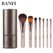 BANFI化妝刷套裝唇刷眼影刷粉底刷散粉刷腮紅刷眉刷初學(xué)者化妝工具套裝 7支 香檳色化妝刷+收納桶