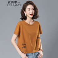 衣典零一（LEDIALYI）純棉短袖t恤女2025年夏季女裝新款休閑洋氣寬松百搭中年半袖上衣 姜黃 L （建議118-130斤）