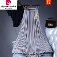 皮爾卡丹（pierrecardin）新款新款百搭高腰雪紡百褶半身裙中長(zhǎng)裙飄逸大擺沙灘度假長(zhǎng)裙時(shí)尚 灰色 【裙長(zhǎng)88CM】