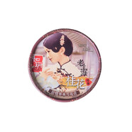 如玥雪花膏80g 保濕面霜面部護膚國貨護膚老上海牌補水男女學生通用 桂花雪花膏1盒