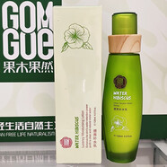 果木果然芙蓉花補(bǔ)水保濕精華水乳霜潔面BB套裝護(hù)膚品清潔爽膚柔膚倍潤(rùn)學(xué)生 透亮補(bǔ)水乳