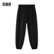 Semir休閑褲女設計感暗紋提花束腳長(cháng)褲小眾夏季個(gè)性寬松慢跑褲潮流 黑色90001 170/74A/XL