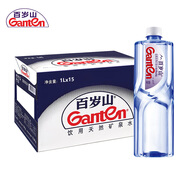 景田 百歲山 飲用天然礦泉水1L*15瓶 整箱裝 家庭健康飲用水
