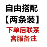 潮西登男士休閑短褲夏季潮牌寬松加肥大碼中褲子薄款外穿運(yùn)動(dòng)五分大褲衩 自由搭配+自由搭配【2件裝】 5XL 195-225斤