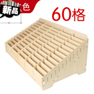 手機放置盒手機管理收納盒桌面鋼化膜存放置物架雜物卡片遙控器放 BG6049木紋色60格
