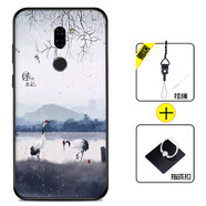好機(jī)友小米5SPlus手機(jī)殼mi小米5S Plus保護(hù)套5SP防摔全包軟薄情侶潮5G網(wǎng)紅男液態(tài)硅膠 【小米5SPlus】浮生六記+指環(huán)+掛繩
