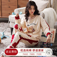 馨愛百年睡衣女春秋長袖純棉韓版休閑寬松全棉女士套頭家居服可外穿套裝 QH3326 M