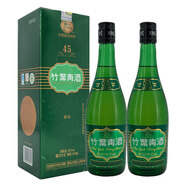 汾酒 老酒 杏花村汾酒 竹葉青酒 盒裝  45度 475mL 2瓶 2011年