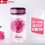 希諾玻璃杯女生高顏值辦公室單層加厚泡茶杯便攜小巧送禮物防燙水杯 短款-珠光桃紅-XN9052- 390ml
