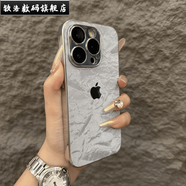 欽洛絨布款電鍍邊適用蘋(píng)果15promax手機殼感iPhone14帶鏡頭膜13硬 【深灰色】新款絨布logo自帶鏡頭膜 蘋(píng)果14pro
