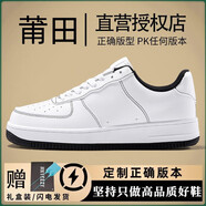 OLOME空軍一號男莆田鞋子男休閑厚底板鞋男鞋百搭潮女小白鞋情侶款aj男 黑白縫線(xiàn)[閃電發(fā)貨](méi) 39 標準碼