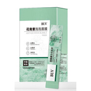 魅顏堂（MYG）優(yōu)選】BUV花青素泡泡面膜深層溫和清潔毛孔補水抖音同款 一盒試用裝/4g×12條