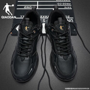 喬丹男鞋運動(dòng)鞋男2025夏季網(wǎng)面跑步鞋透氣休閑鞋學(xué)生老人旅游鞋子男士 0295B黑色/金色【皮面】 39