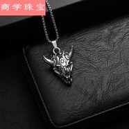帶戒指hiphop潮人項鏈男嘻哈情侶蹦迪鏈學(xué)生掛件日韓女毛衣鏈吊墜 骷髏牛頭 薄利多銷(xiāo)