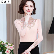 蘇洛尋2025新款春秋裝蕾絲打底衫女長(zhǎng)袖蕾絲上衣小衫時(shí)尚洋氣修身T恤女 粉紅色 (不加絨) M 90-105斤