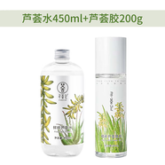 尋薈記 蘆薈水450ml爽膚水補(bǔ)水保濕平衡控油濕敷化妝水男女通用護(hù) 蘆薈水450ml+蘆薈膠200g