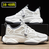 三利泰（SANLITAI）特大碼男鞋秋季45加肥腳寬休閑運動(dòng)鞋46透氣老爹鞋47男士小白鞋48 610白色 48