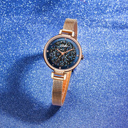 依波（EBOHR）手表女學生依波手表鋼帶腕表手表女士腕表日歷商務 （卡納繁星）編織星空 36550128