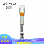 沃顏（WOYGA）沃顏護膚品套裝化妝品新品補水水光肌燕窩蠶絲面膜 玻色因熨斗眼霜15ml