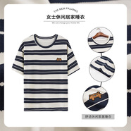 【5款】100%棉純棉短袖T恤睡衣家居服上衣單件條紋夏季寬松打底衫 Y110 L：100-115斤