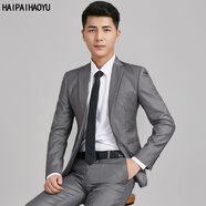 HAIPAIHAOYU 西服套裝男修身西裝商務(wù)正裝面試職業(yè)裝新郎結(jié)婚禮服伴郎服 1622灰色一扣 XL (175) 推薦110-130斤
