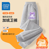 真維斯兒童褲子春秋女童運(yùn)動褲中大童休閑褲寬松束口長褲春季女寶褲子 【加絨保暖】灰色/紫貓咪字母 150