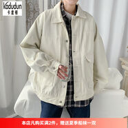卡度頓 港仔文藝男工裝外套男春夏季新款多口袋寬松落肩工裝夾克ins原宿風(fēng)純色韓版潮流學(xué)生外套 米色 XL