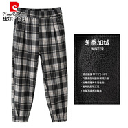 皮爾卡丹毛呢黑白格子哈倫褲女2025秋冬新款加絨加厚寬松小腳蘿卜休閑褲潮 格子色 26 建議85-99斤