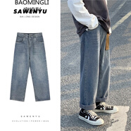 BAOMINGLI牛仔褲男春夏季新品中性男女士淺色割破洞直筒寬松潮牌潮流ins墜感闊腿褲老爹褲子男 CK38深藍色 L