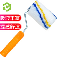 彩弘 4寸滾筒刷子 乳膠漆防水涂料滾刷 瓷磚背膠涂刷專用小滾筒刷 長(zhǎng)毛滾輪油漆刷子 刷漆工具刷墻神器