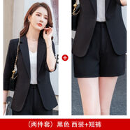 VJZE 夏季女士西裝套裝職業(yè)裝職業(yè)裝西裝套裝女氣質(zhì)七分袖小西裝春夏季修身百搭短褲套裝小西服 黑色外套十短褲 S