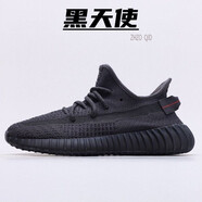 ZHZO椰子鞋男350V2網(wǎng)面黑滿天星天使莆田跑步鞋夜光運(yùn)動(dòng)跑步休閑鞋男 350 黑天使 41