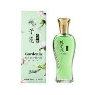 2099老國貨衣物香水黃角蘭香水白蘭花梔子花白玉蘭桂花女士清新留香淡 梔子花