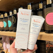 雅漾 新西蘭藥房直郵 雅漾AVENE 活泉恒潤隔離防曬乳SPF30滋潤型