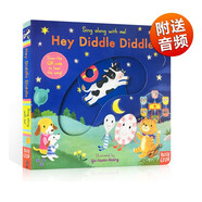 進(jìn)口英文原版 Sing Along With Me 和我一起唱 Hey Diddle Diddle 兒童英語啟蒙繪本 歡唱系列童謠操作機(jī)關(guān)書0-4歲 送音頻