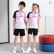 諦汐羽毛球服套裝吸濕排汗兒童短袖T恤小孩子學生男童女乒乓球衣修身 8210粉白童套裝 XXXS
