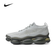 耐克（NIKE）男鞋2025春季新款AIR MAX SCORPION大氣墊緩震耐磨運動(dòng)鞋跑步鞋 DJ4701-005 42