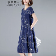 衣典零一（LEDIALYI）2024夏季女裝新款高端休閑洋氣質(zhì)中年小個子連衣裙女碎花裙子夏天 藍色 M（建議88-98斤）