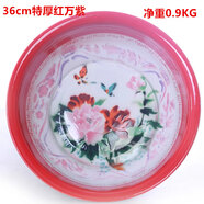 敏程老式搪瓷盆加厚和面洗腳洗菜懷舊鐵瓷盆傳統琺瑯瓷洗臉盆 特厚36cm萬(wàn)紫