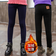 好莉婭女童褲子加絨一體黃金絨打底褲外穿學(xué)生修身彈力鉛筆小腳褲4-12歲中大童褲子潮 9901 黑色加絨 140(建議身高135左右)