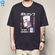 牧獸 jojo的奇妙冒險東方仗助T恤潮米斯達(dá)短袖戰(zhàn)車衣服jojoT恤周邊202 黑色 4721 銀色戰(zhàn)車 S